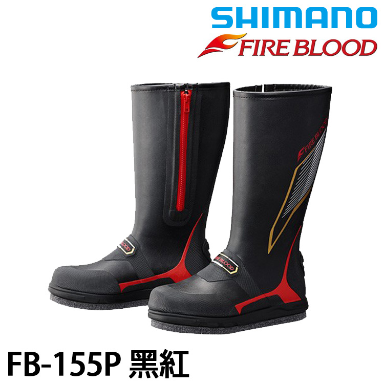SHIMANO FB-155P 紅黑 [長筒釘鞋]